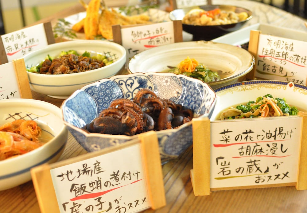 ryokan tsurusou