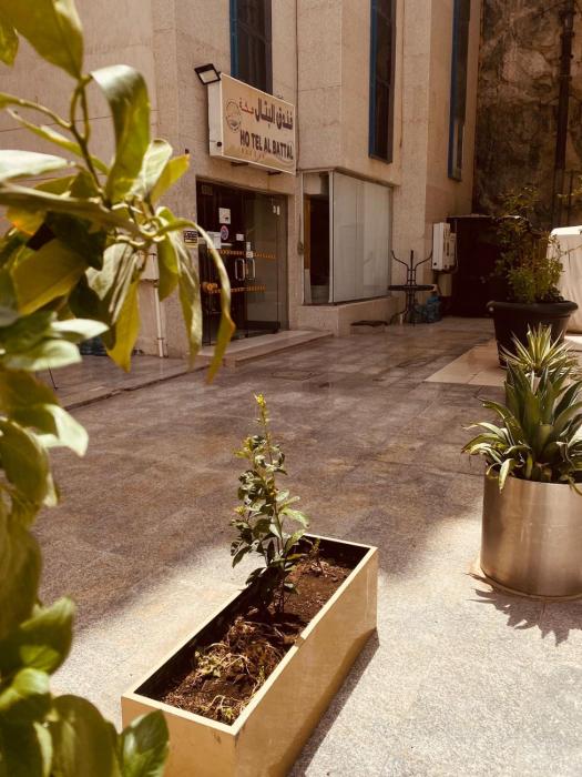 al battal hotel