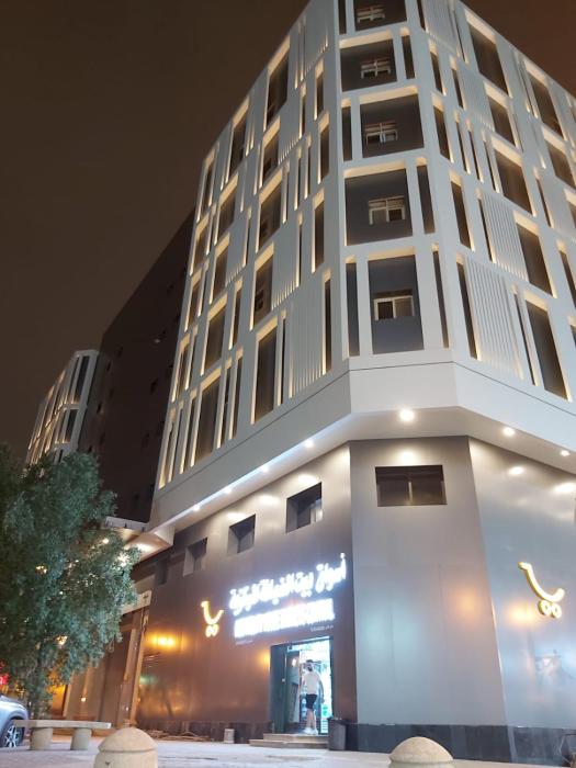 al diafa apartment olaya