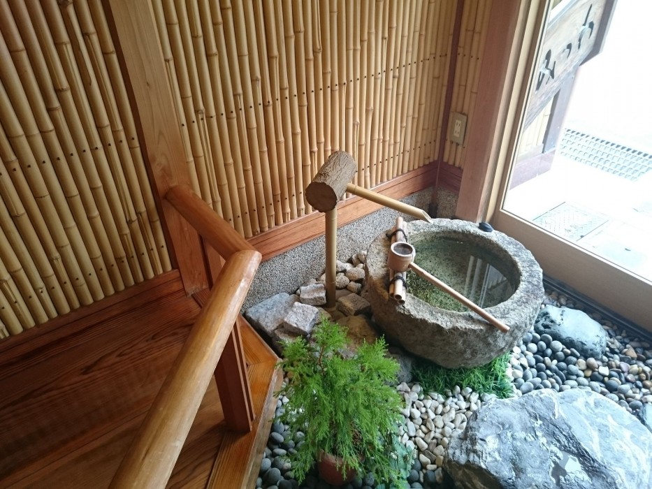 mitsuwa ryokan