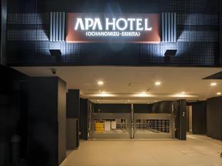 apa hotel ochanomizu ekikita