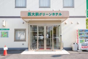 saga