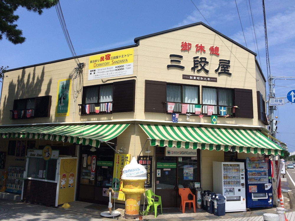 shirahama