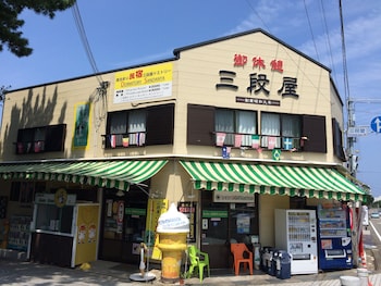 dormitory sandanya guesthouse