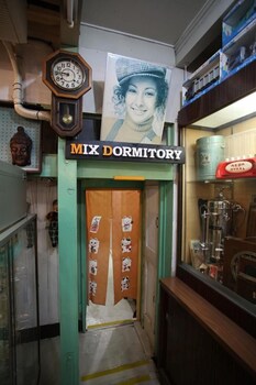 Dormitory Sandanya Guesthouse,Tanabe>>Shirahama,1 star