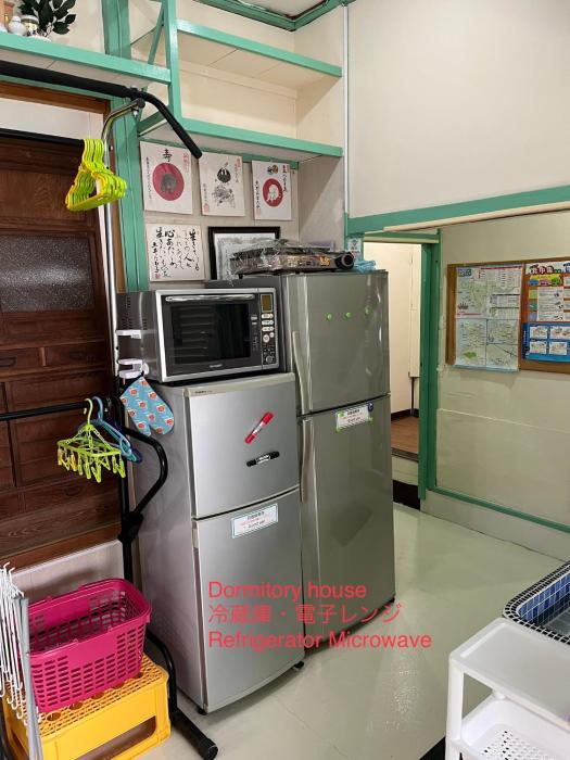 dormitory sandanya guesthouse