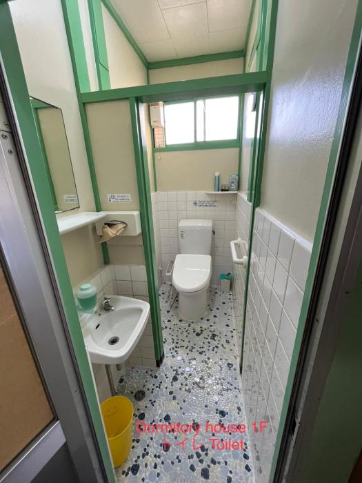 dormitory sandanya guesthouse