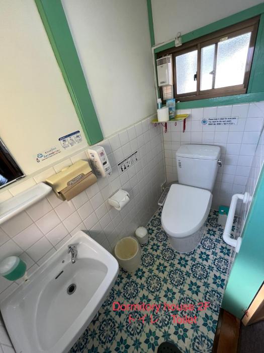 dormitory sandanya guesthouse