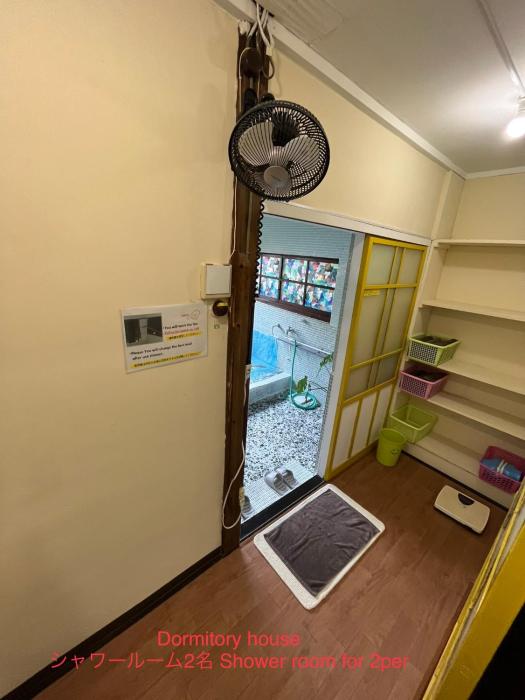 dormitory sandanya guesthouse