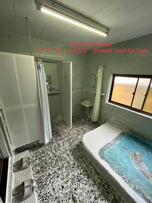 dormitory sandanya guesthouse