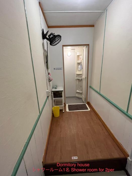 dormitory sandanya guesthouse