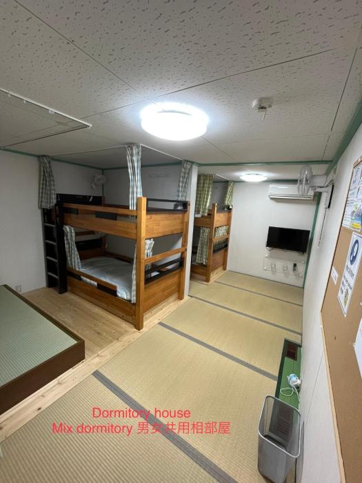 dormitory sandanya guesthouse