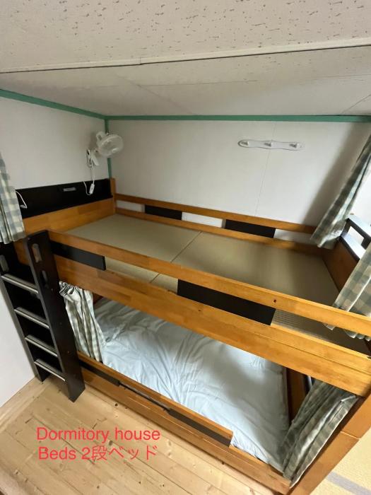 dormitory sandanya guesthouse