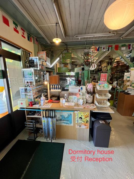 dormitory sandanya guesthouse
