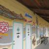 el trovatore motel