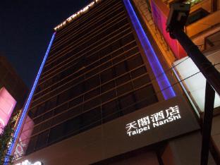 the tango taipei nanshi