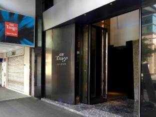 the tango taipei nanshi