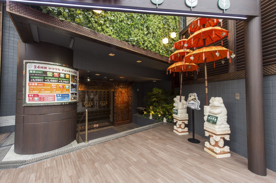 anshin oyado premiere tokyo ogikubo caters to men