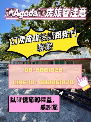 kenting dajianshan wilderness bungalow