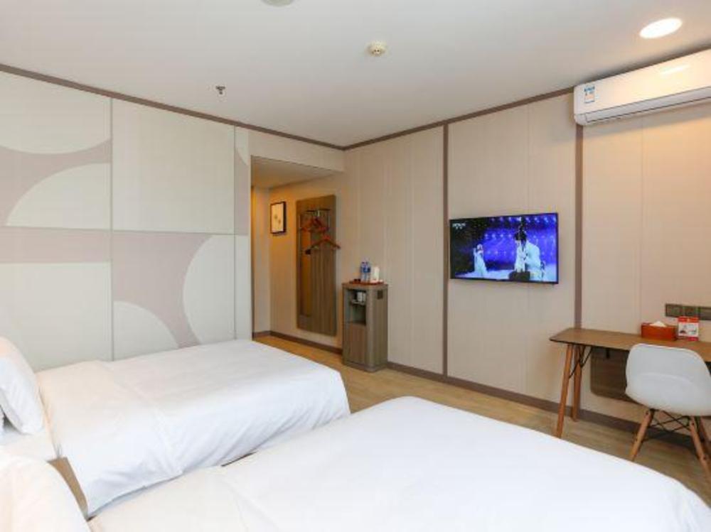 hanting hotel zhuji jiangdong road
