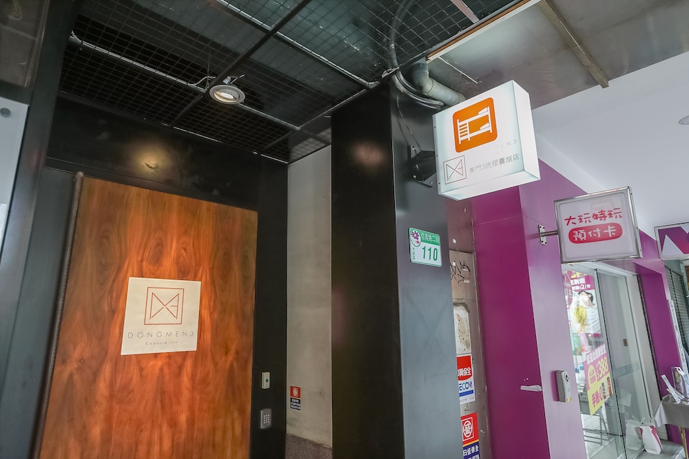 dongmen 3 capsule inn hostel