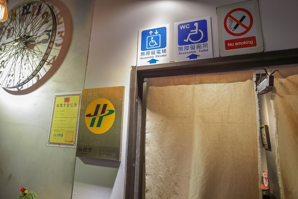 dongmen 3 capsule inn hostel