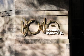 boda hotel taichung
