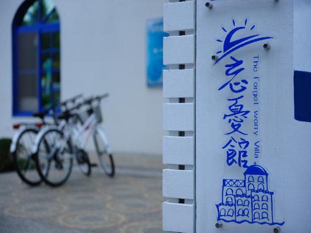 the forget worry villa