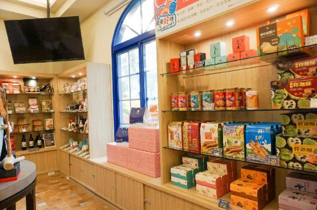 the forget worry villa