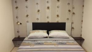 ihome residence