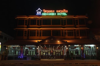 vientiane