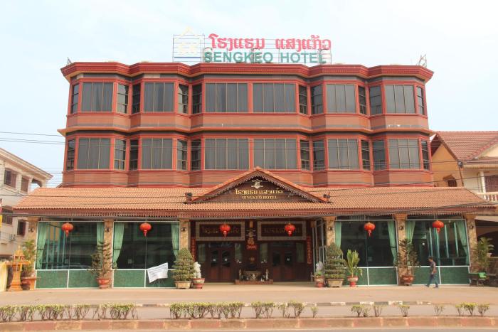 sengkeo hotel