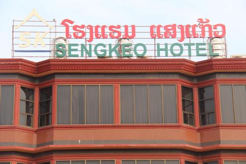 Hotel-Img