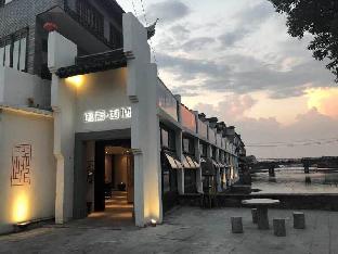 floral lux hotel xitang yiju bandb
