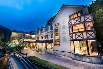Cilan Resort,Near Qilan Forest Recreation Area,3 star