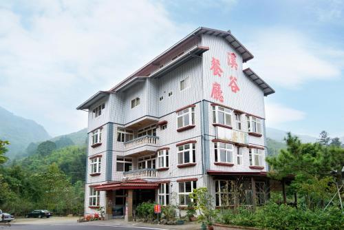 lugu