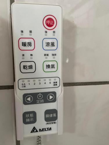 lugu
