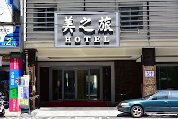 beauty trip hotel