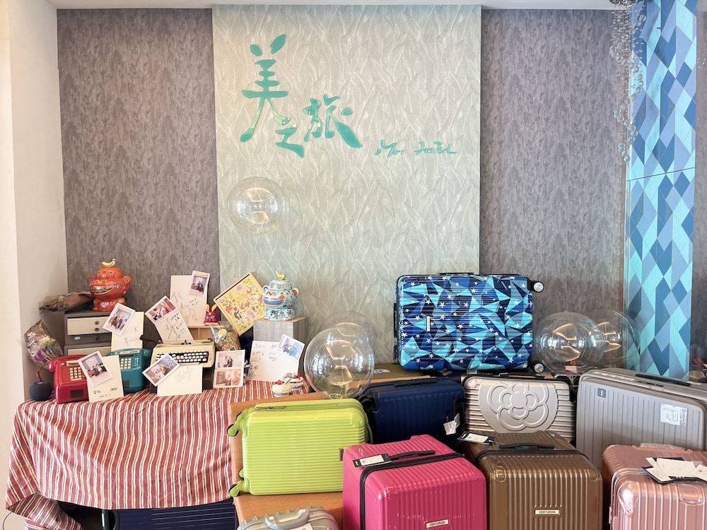 beauty trip hotel