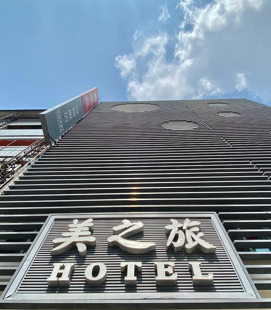 beauty trip hotel