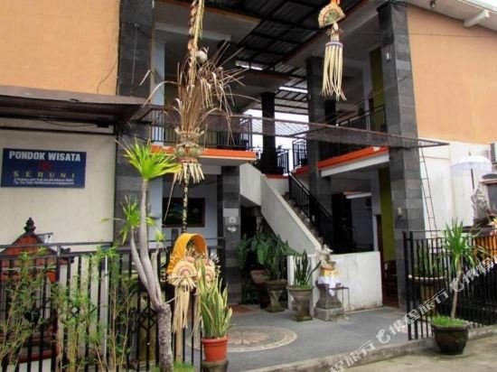 pondok asri denpasar