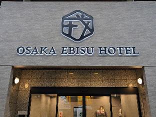 osaka ebisu hotel