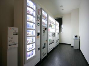 green rich hotel osaka airport