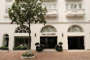 paul chabot hotel
