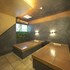 meitei no yado hotel koushien