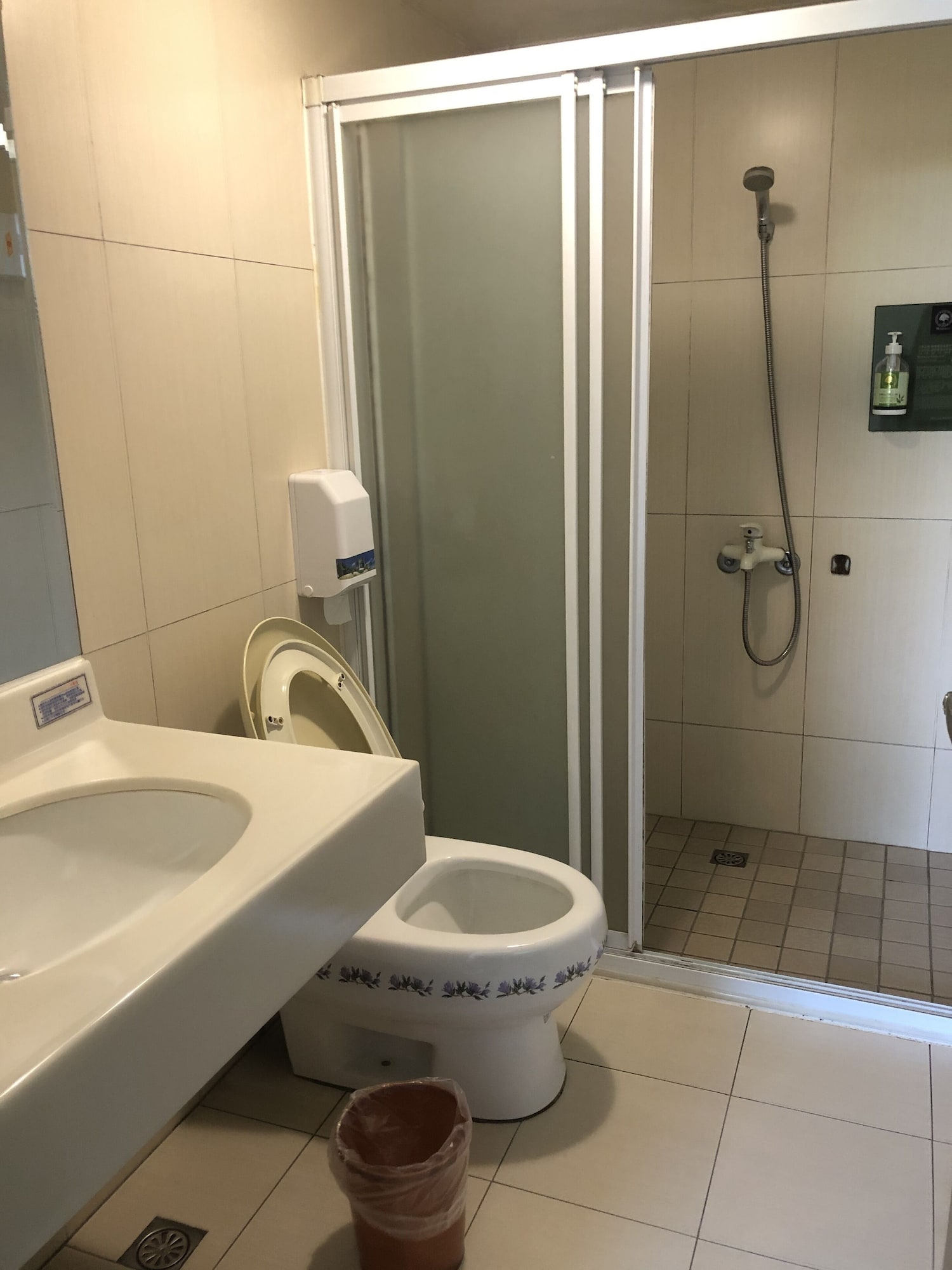 sanyi happiness bandb