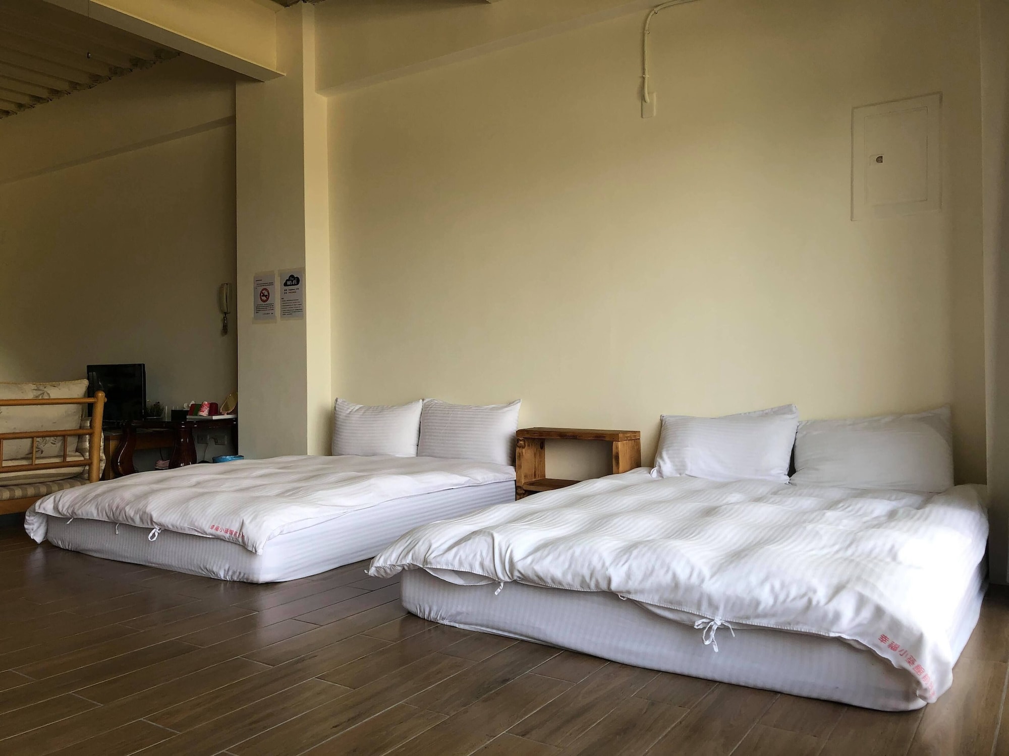 sanyi happiness bandb