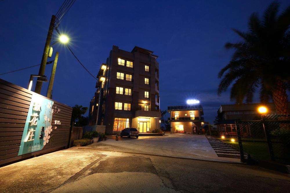 hualian zhikaxuan bandb