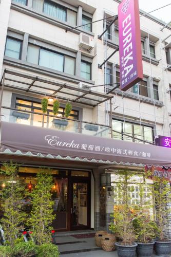 eureka fucheng guesthouse