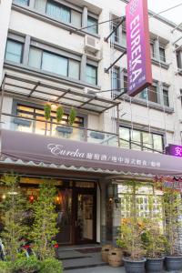 eureka fucheng guesthouse